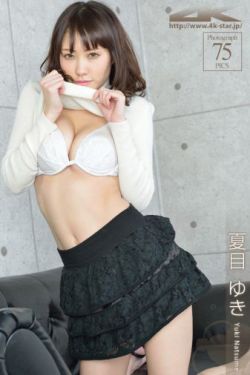 比基尼怪女